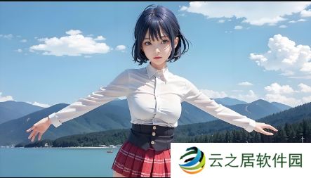 歪歪漫画sss入囗如何引导读者选择合适漫画?全方位解析歪歪漫画独特分类机制